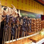 Brochettes du marché de nuit (Wangfujing)